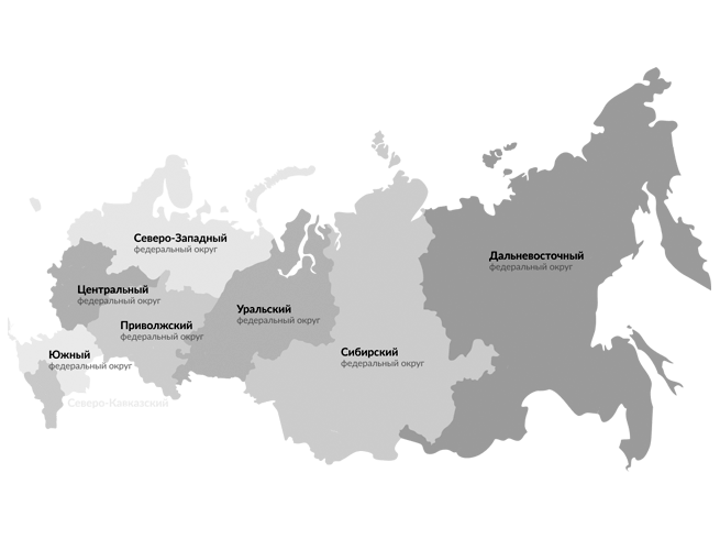 Карта регионов поставок